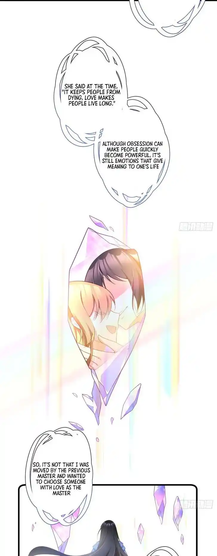 The Distinguished Cute Master Ch.289