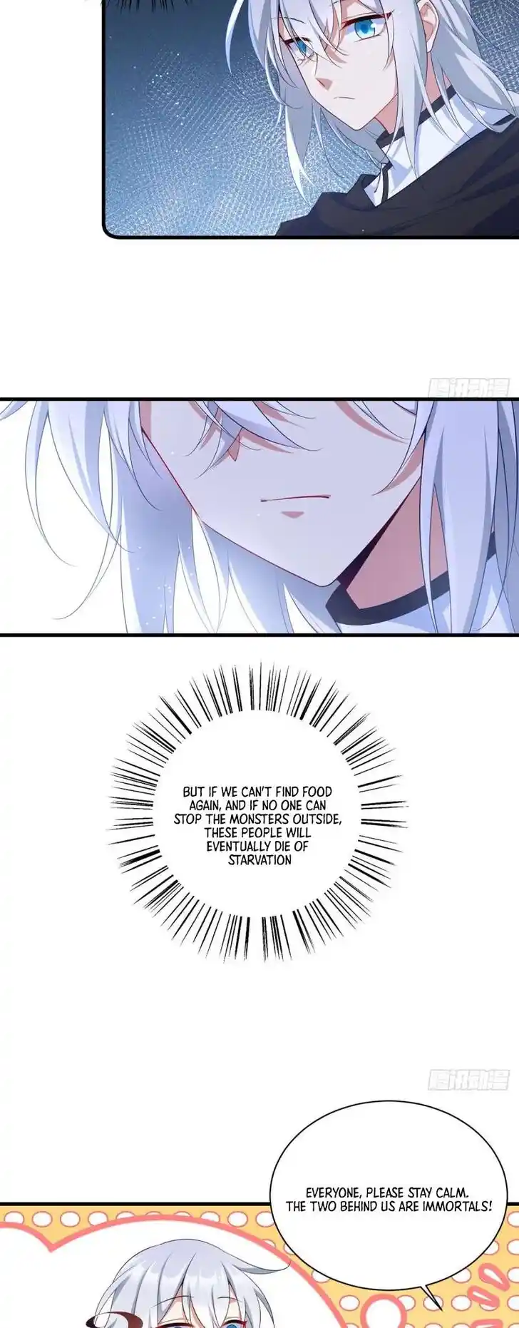 The Distinguished Cute Master Ch.289