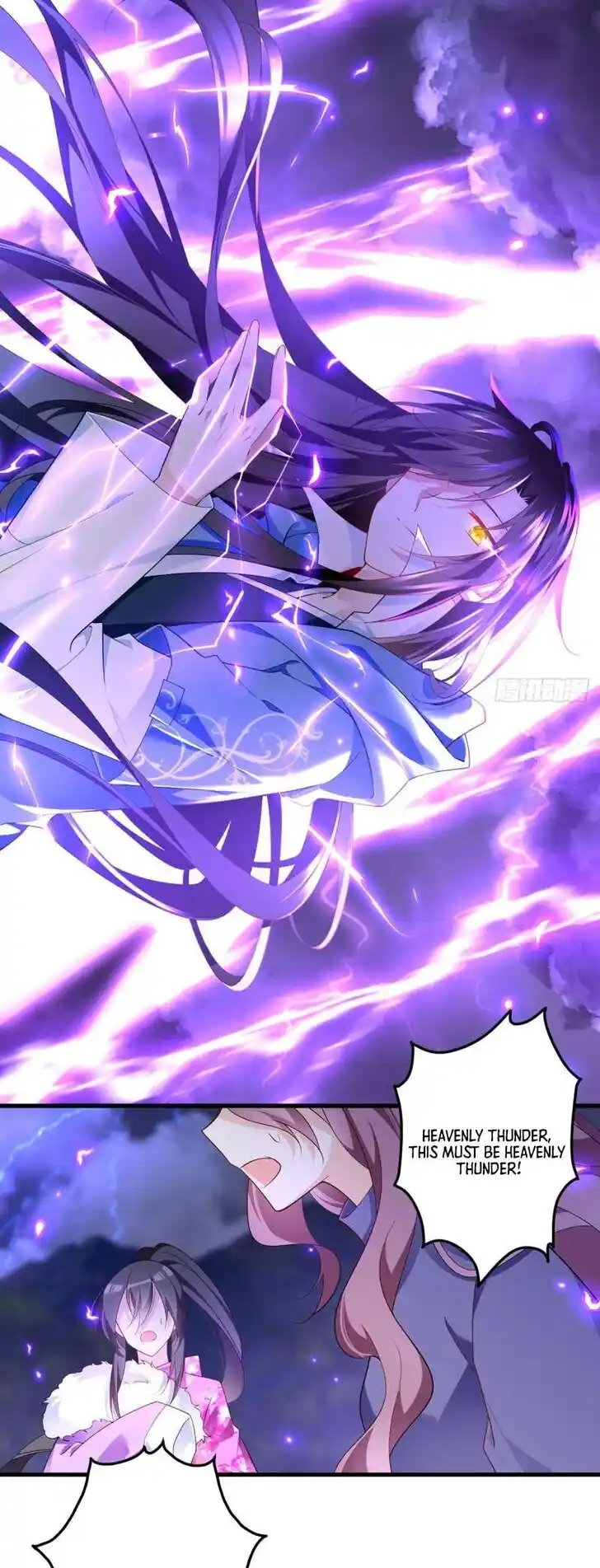 The Distinguished Cute Master Ch.291