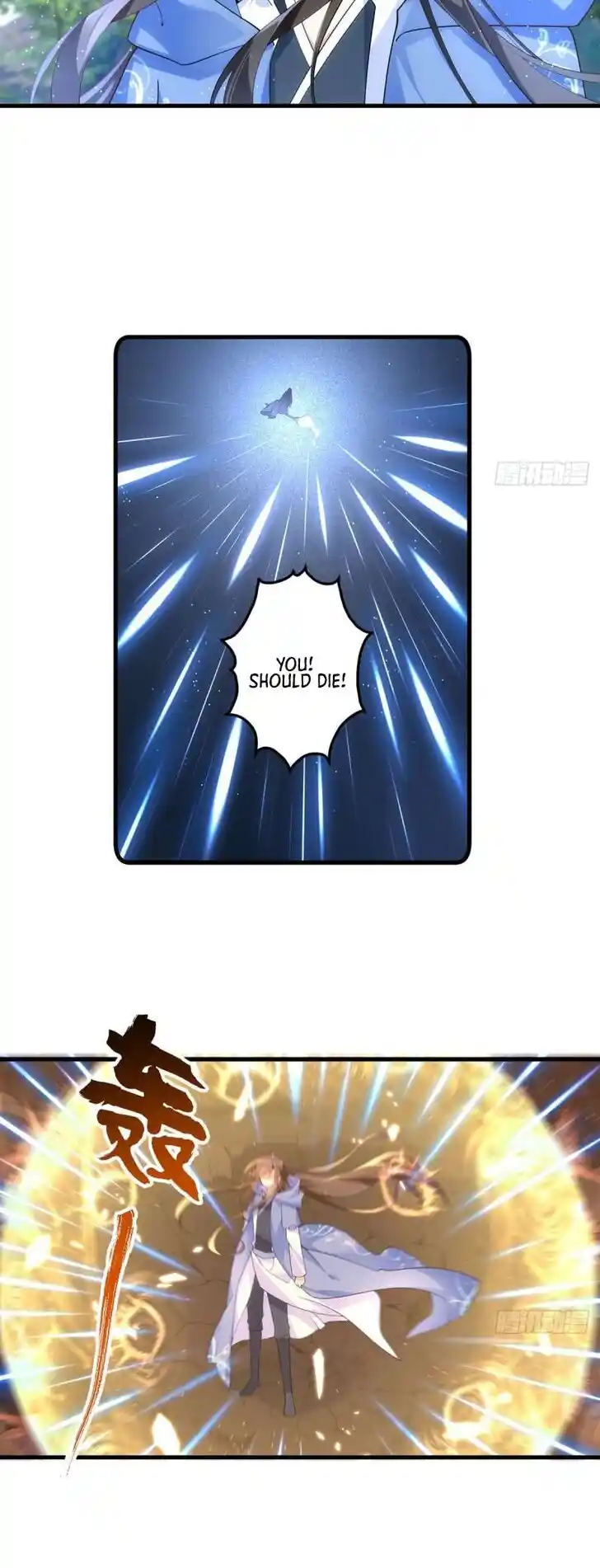 The Distinguished Cute Master Ch.291