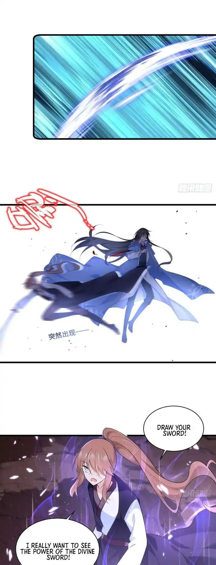 The Distinguished Cute Master Ch.291