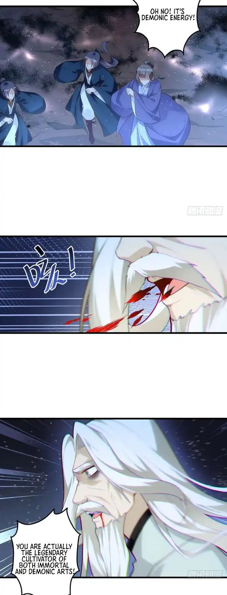 The Distinguished Cute Master Ch.291