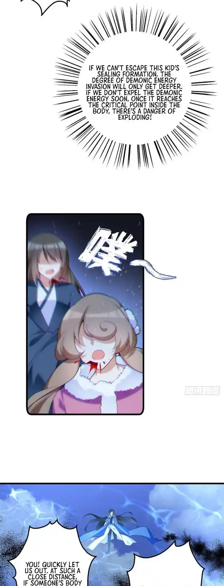 The Distinguished Cute Master Ch.291