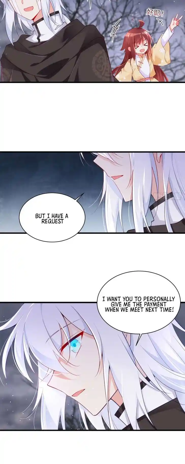 The Distinguished Cute Master Ch.292