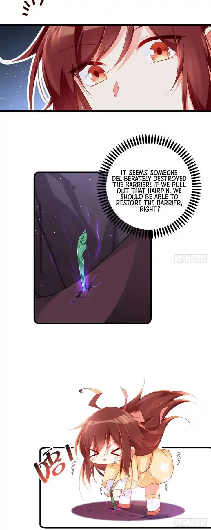 The Distinguished Cute Master Ch.292