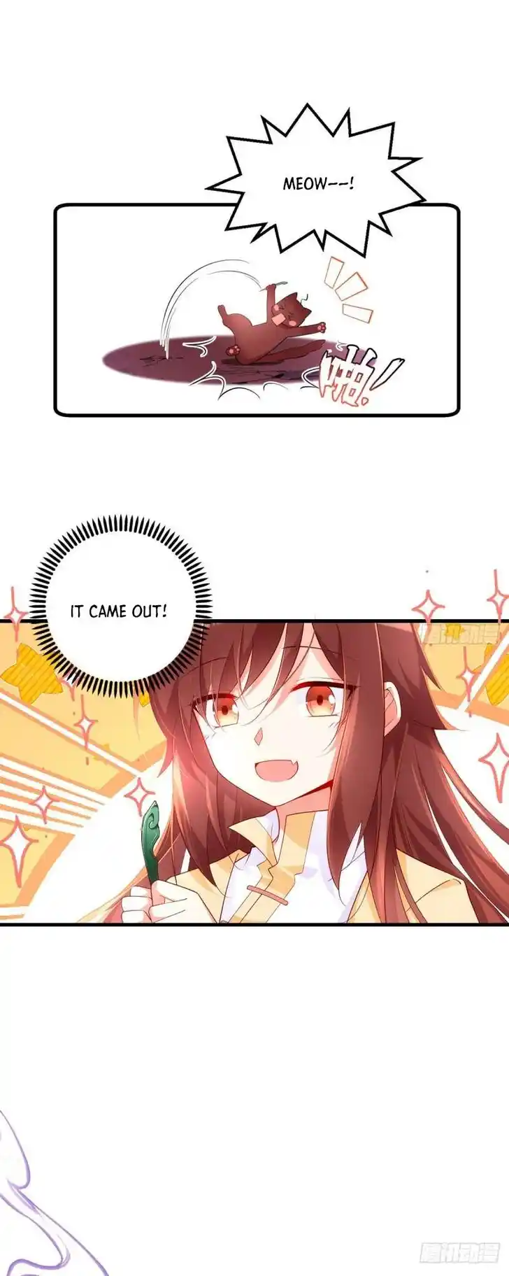 The Distinguished Cute Master Ch.292