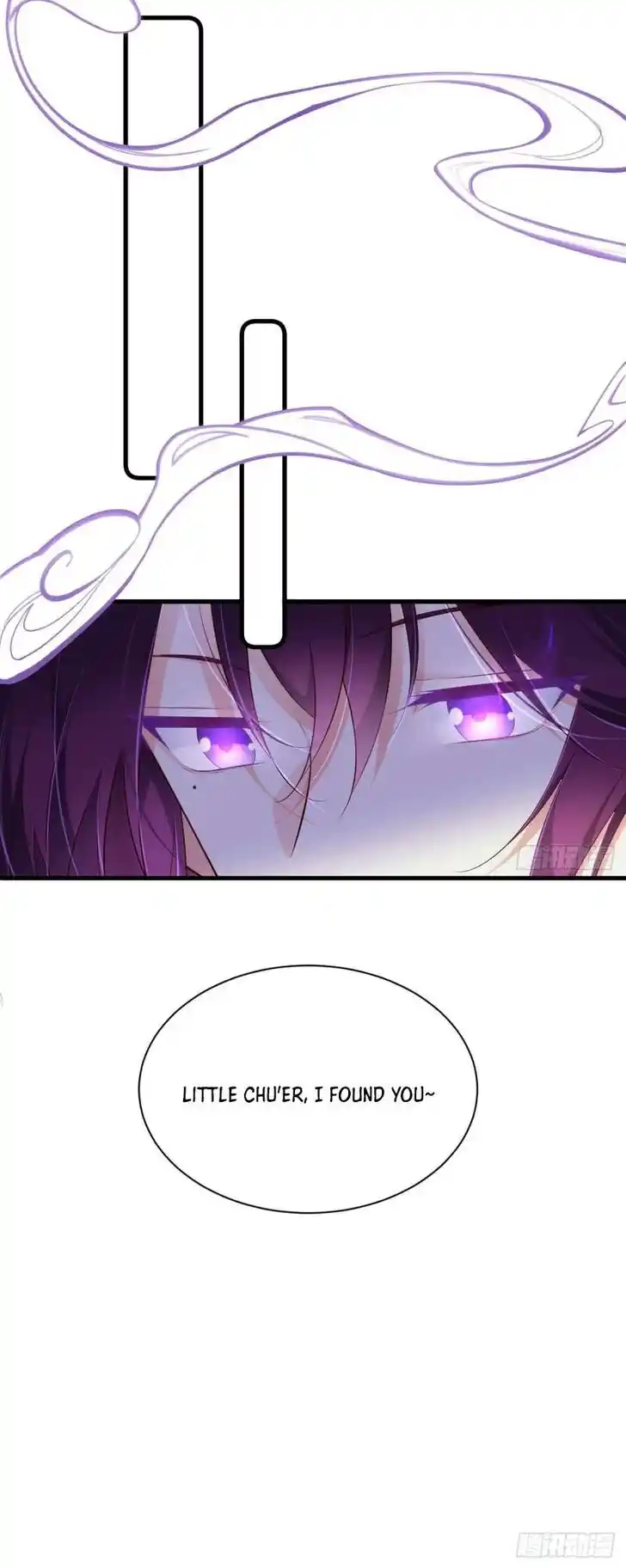 The Distinguished Cute Master Ch.292