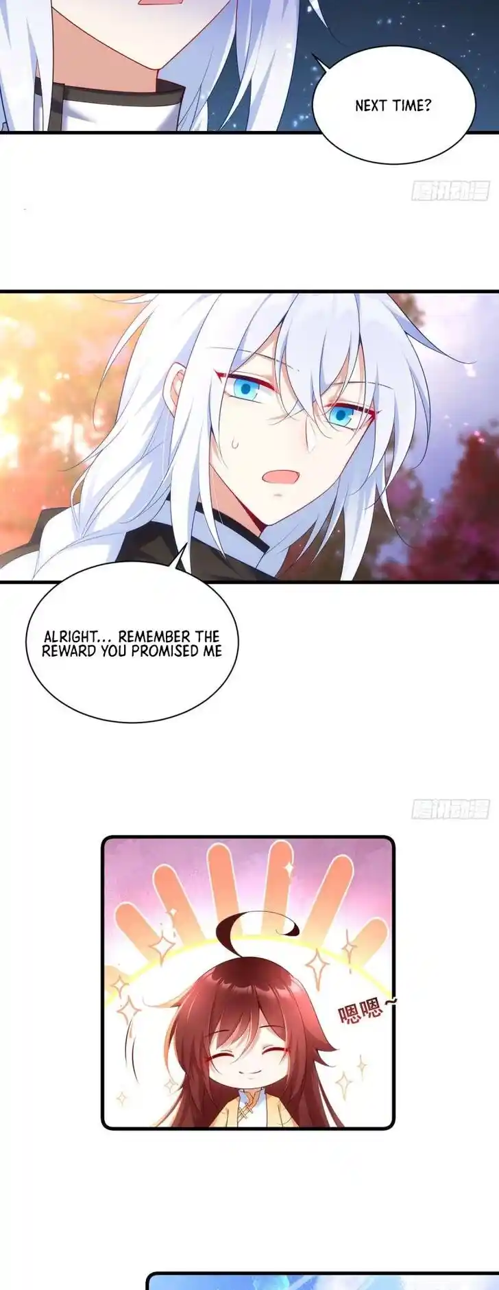 The Distinguished Cute Master Ch.294