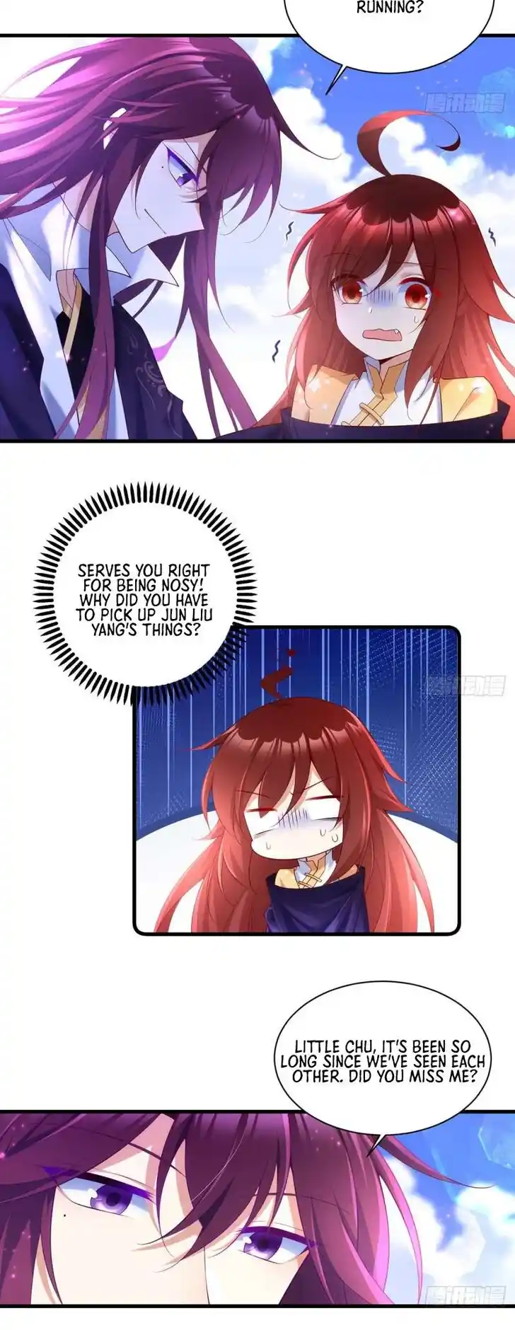 The Distinguished Cute Master Ch.294