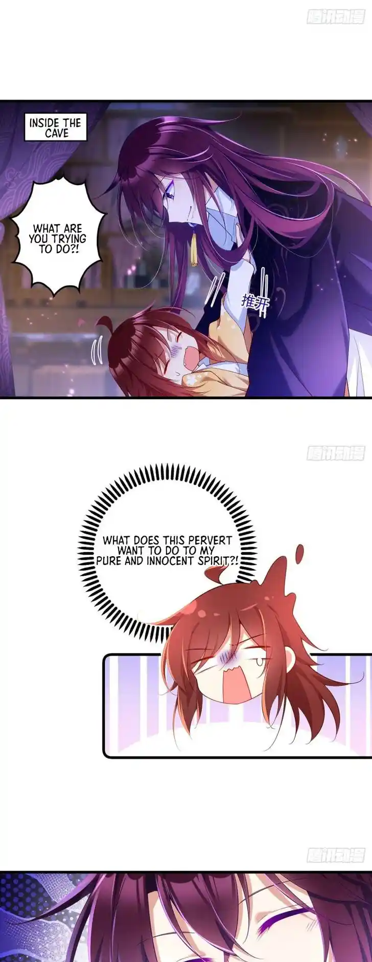 The Distinguished Cute Master Ch.294