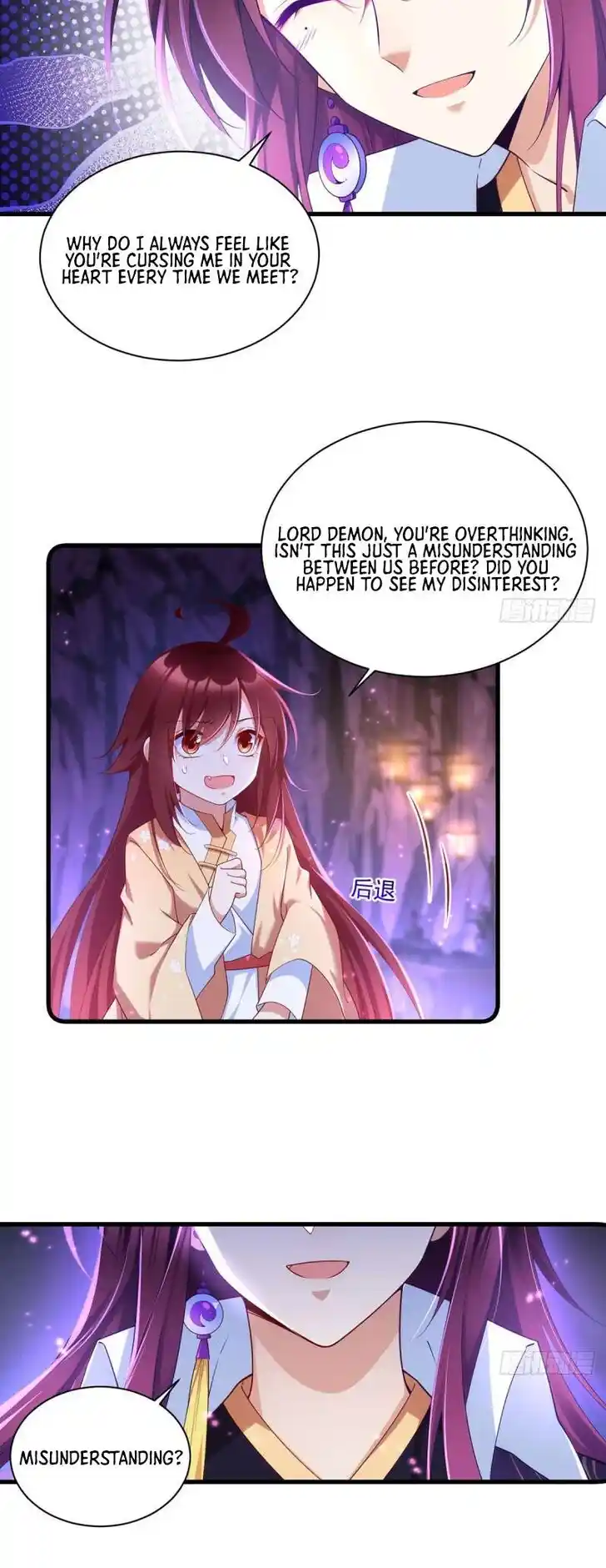 The Distinguished Cute Master Ch.294