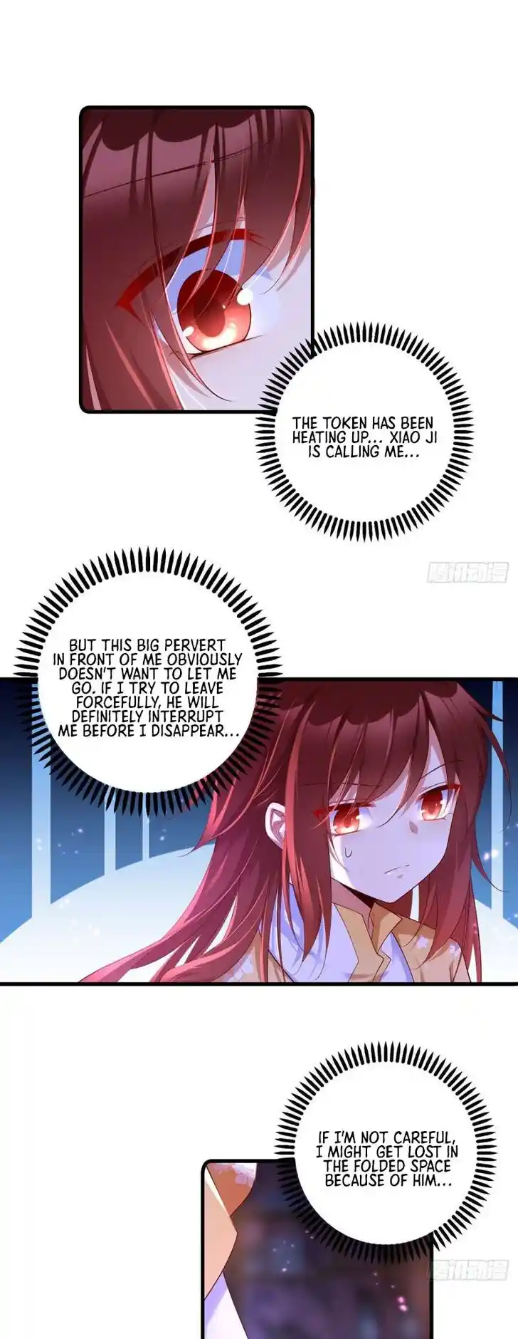 The Distinguished Cute Master Ch.294