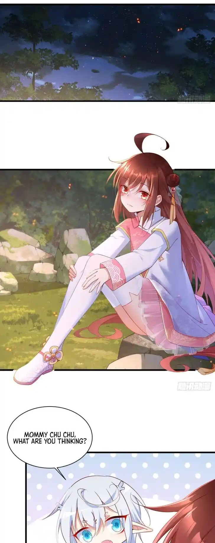 The Distinguished Cute Master Ch.298