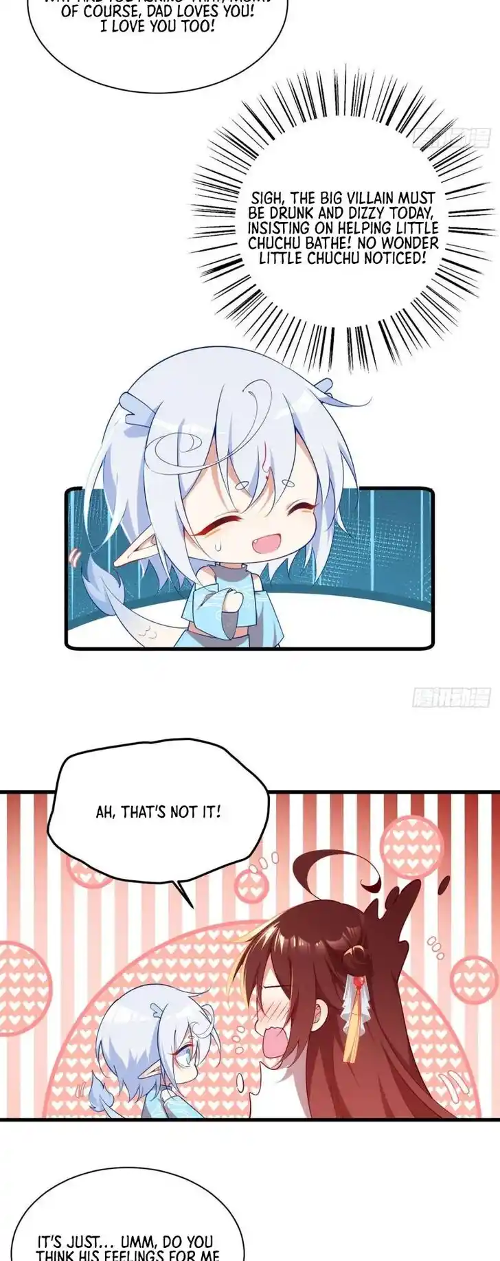 The Distinguished Cute Master Ch.298