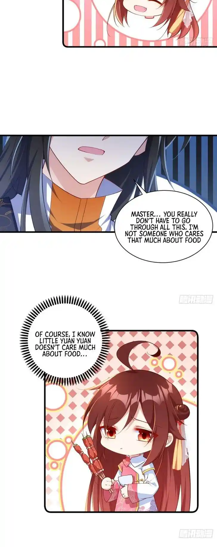 The Distinguished Cute Master Ch.298