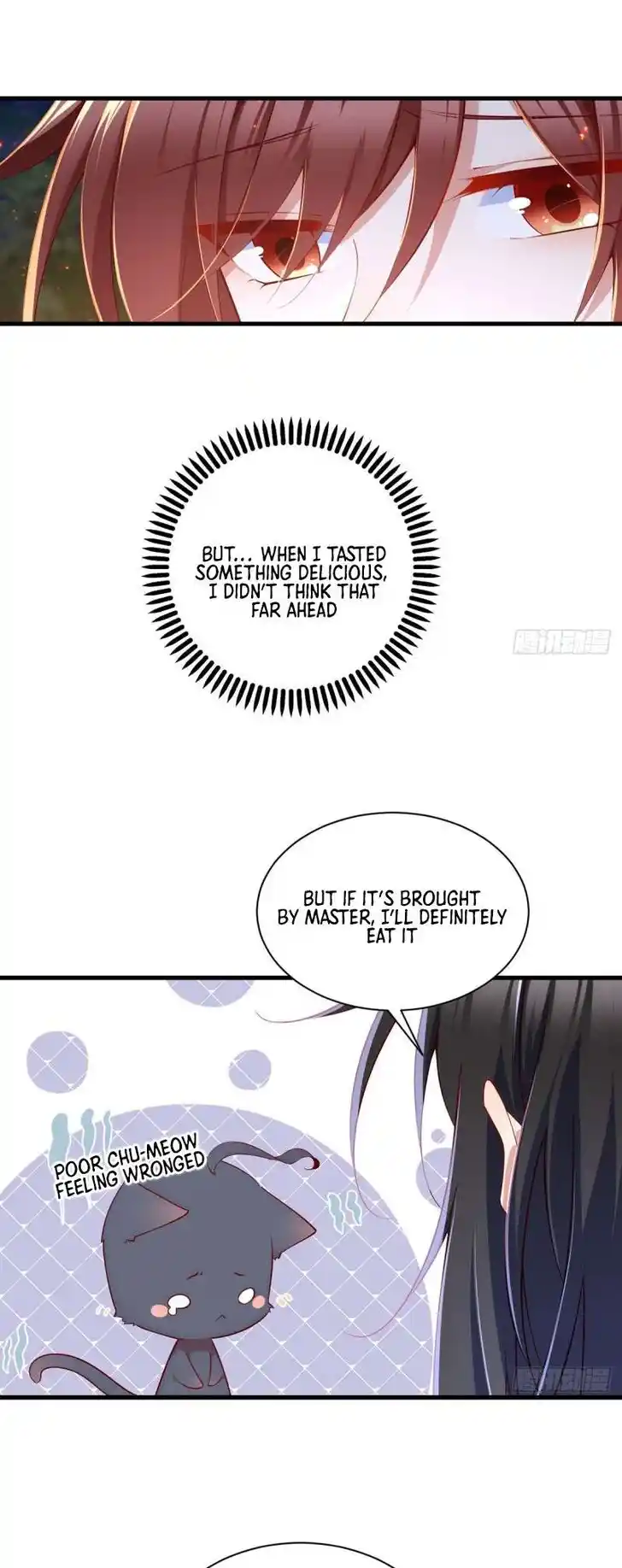 The Distinguished Cute Master Ch.298