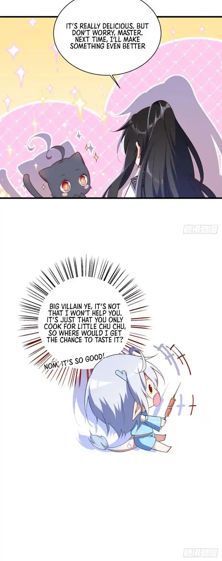 The Distinguished Cute Master Ch.298