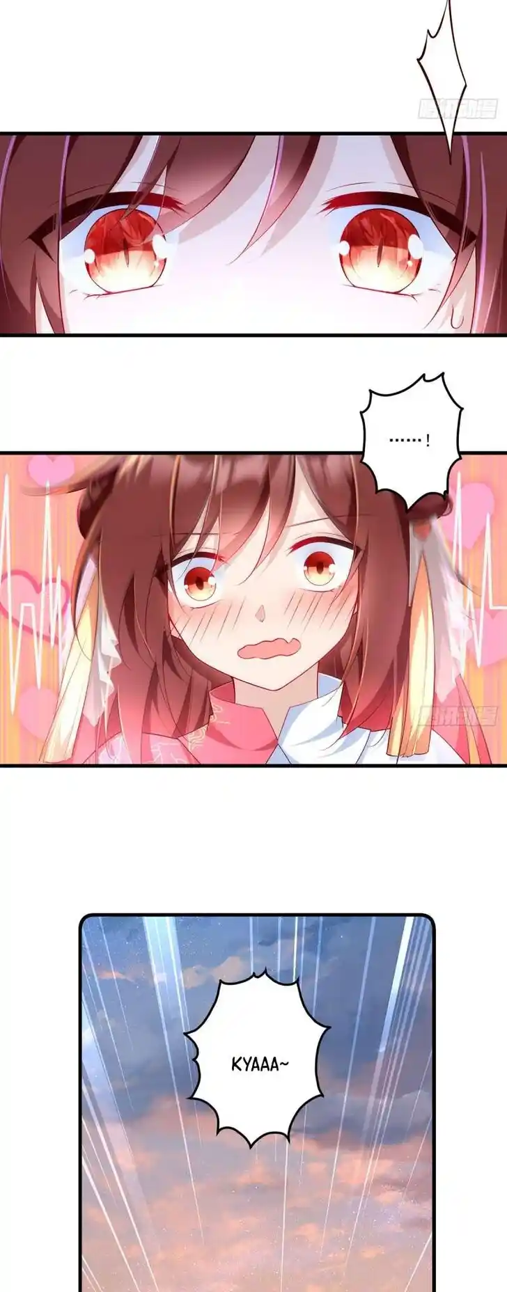 The Distinguished Cute Master Ch.300