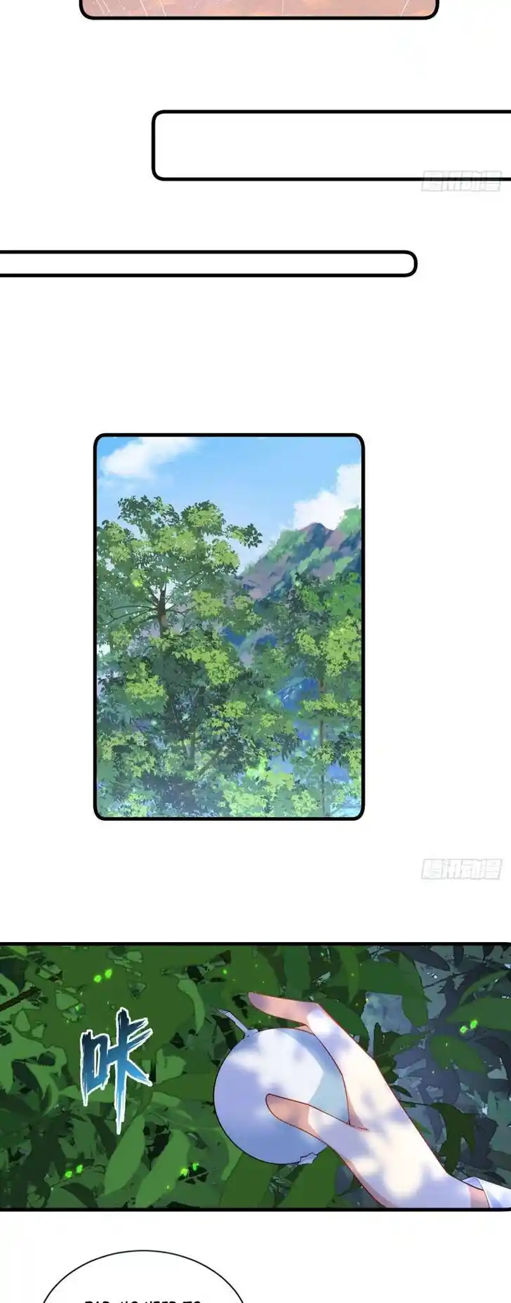 The Distinguished Cute Master Ch.300