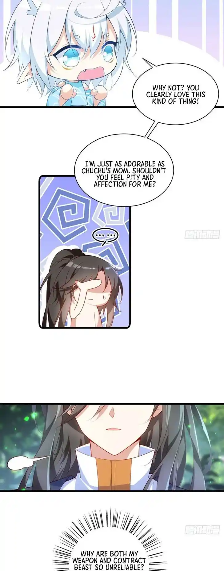 The Distinguished Cute Master Ch.300