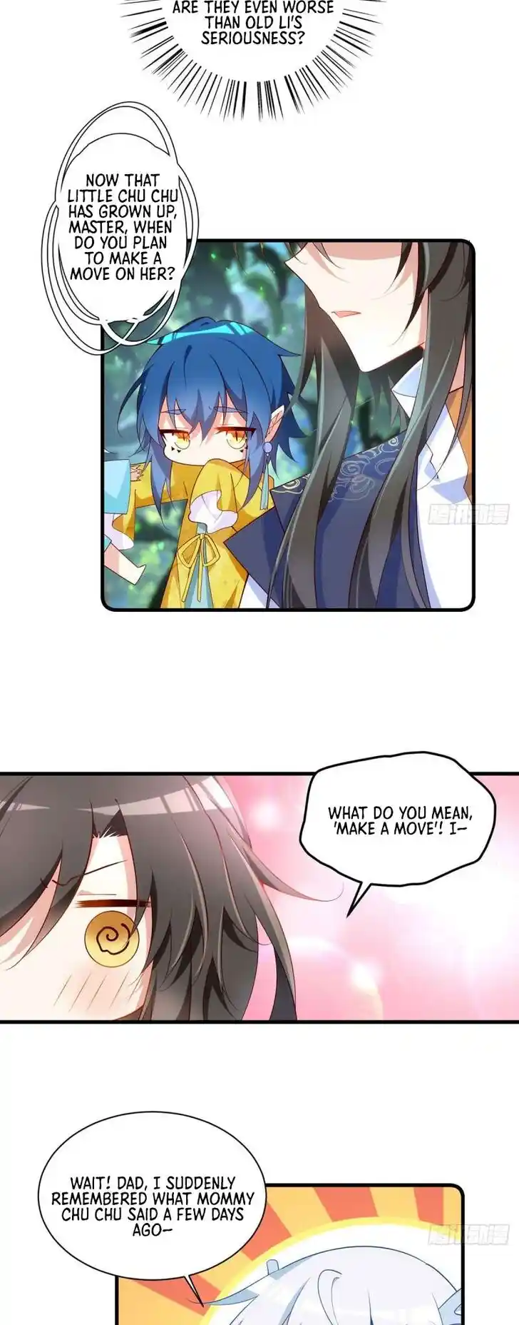 The Distinguished Cute Master Ch.300