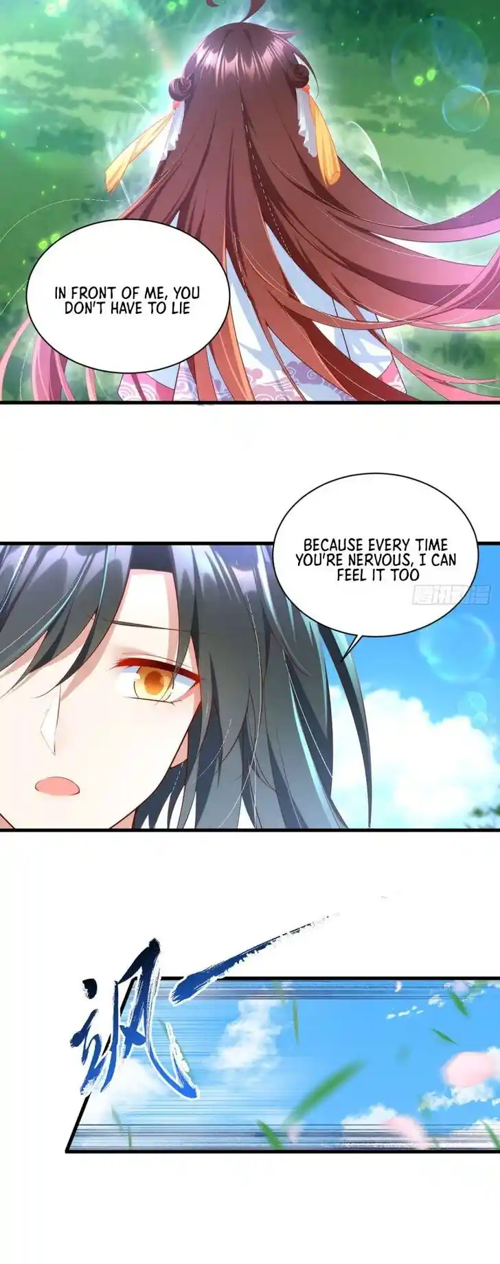 The Distinguished Cute Master Ch.301