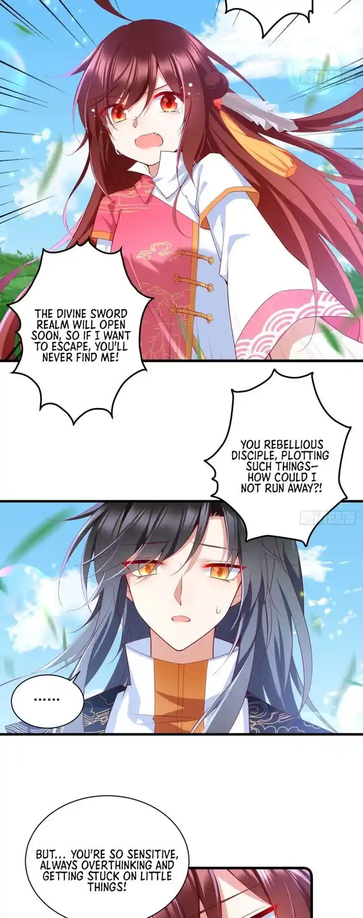 The Distinguished Cute Master Ch.301