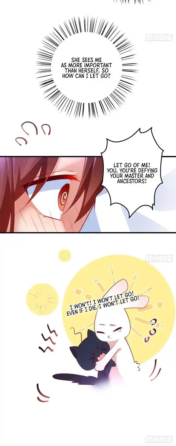 The Distinguished Cute Master Ch.301