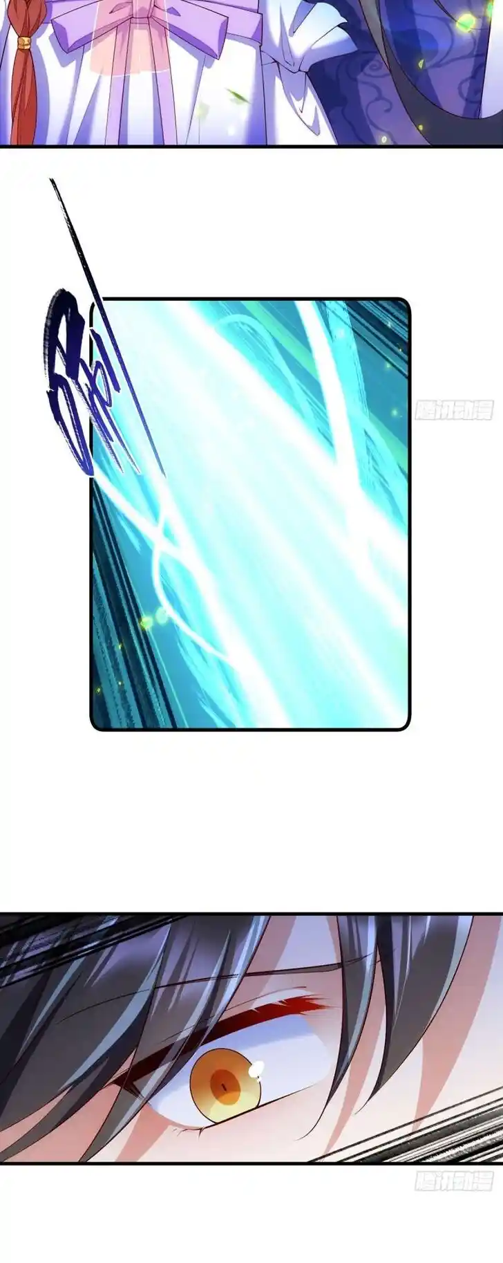 The Distinguished Cute Master Ch.303