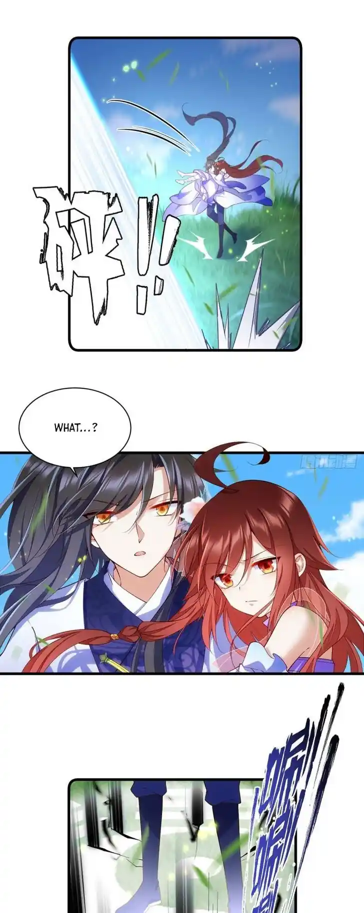 The Distinguished Cute Master Ch.303