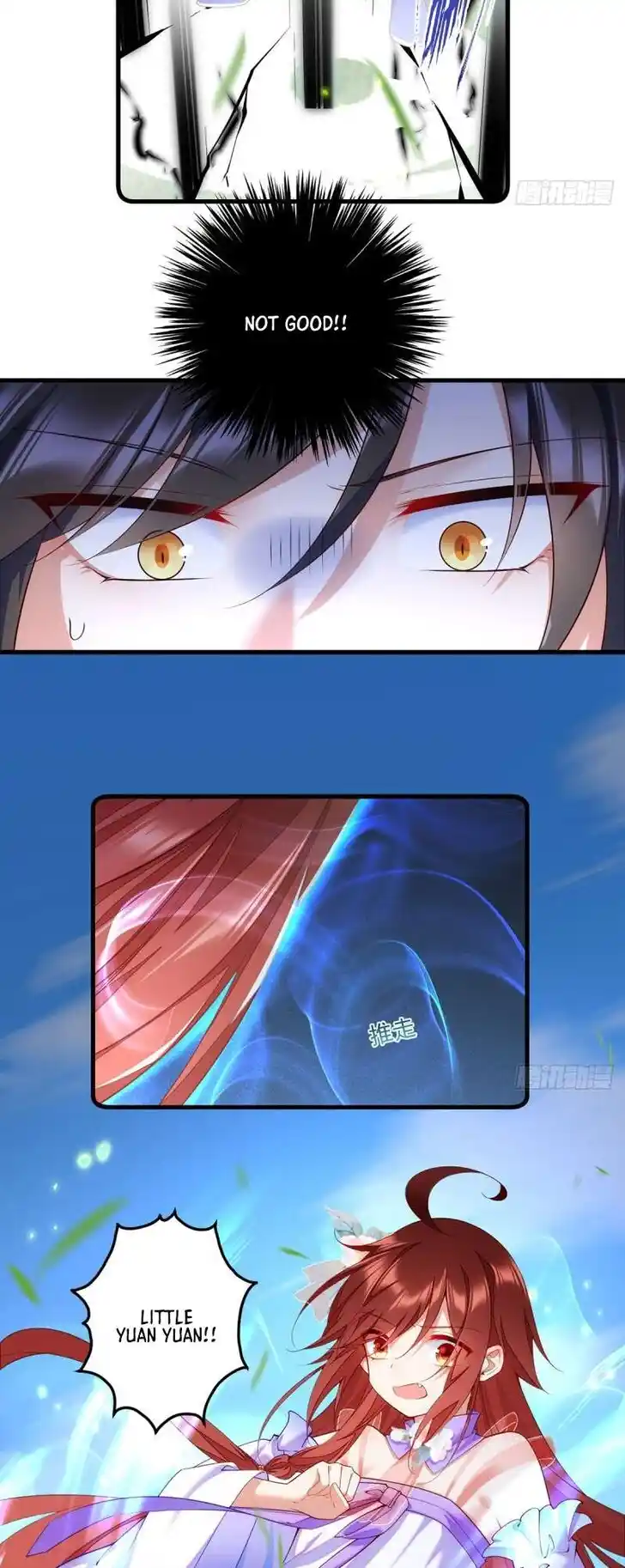 The Distinguished Cute Master Ch.303