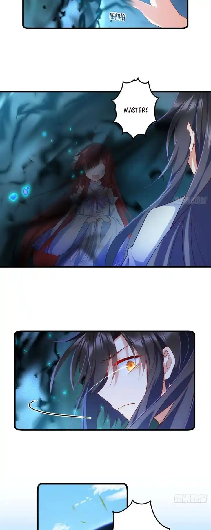 The Distinguished Cute Master Ch.303