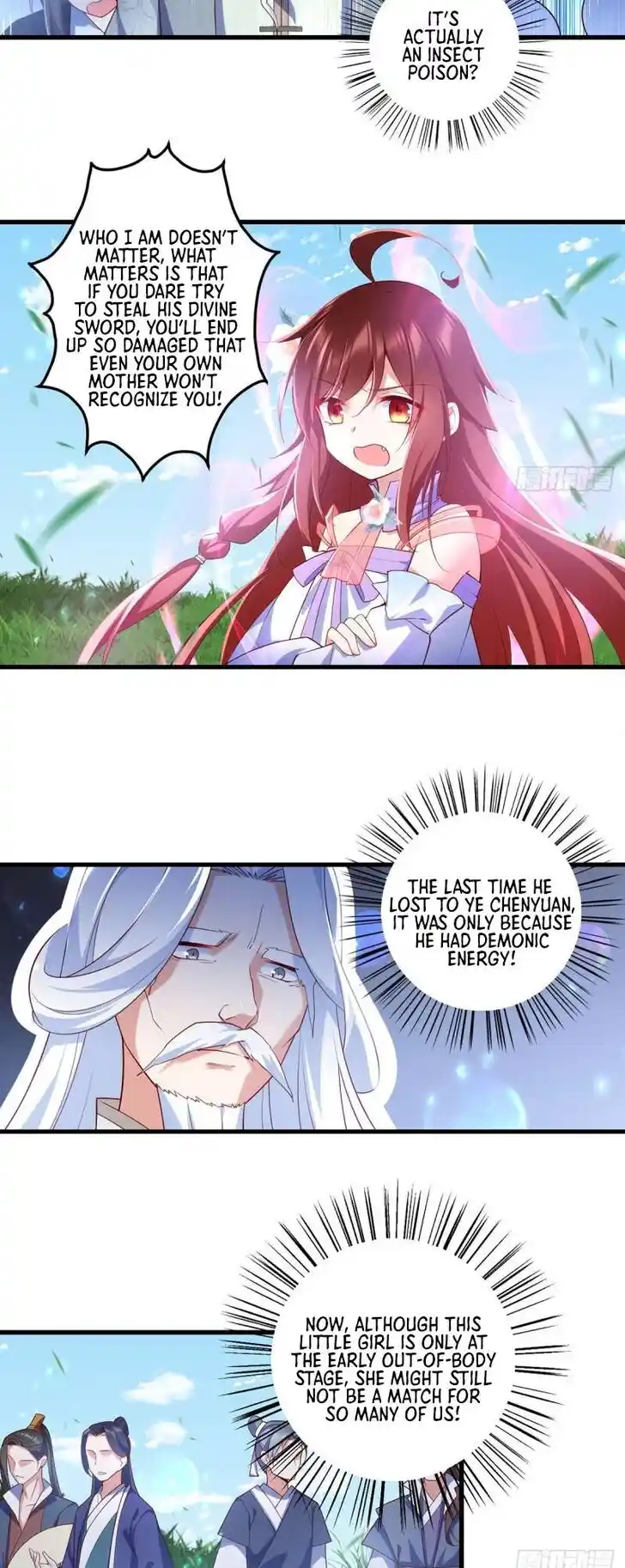 The Distinguished Cute Master Ch.303