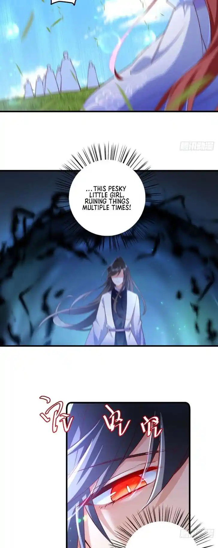 The Distinguished Cute Master Ch.303