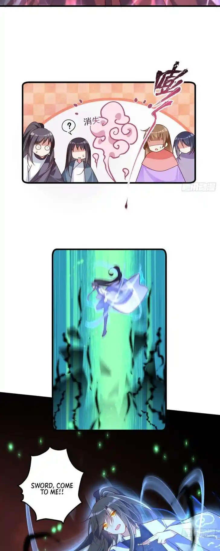 The Distinguished Cute Master Ch.303