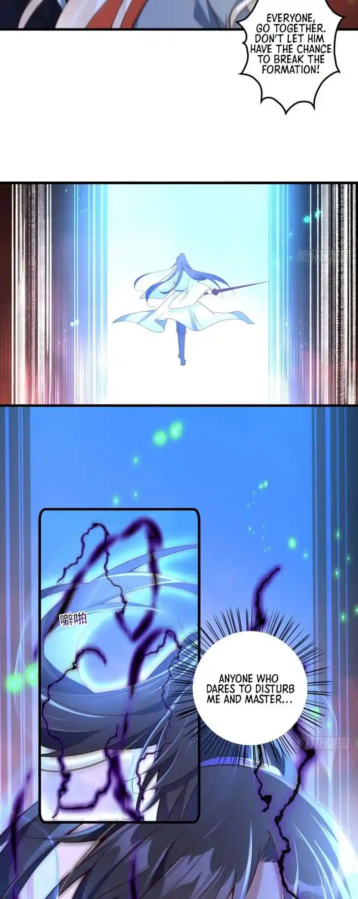 The Distinguished Cute Master Ch.303