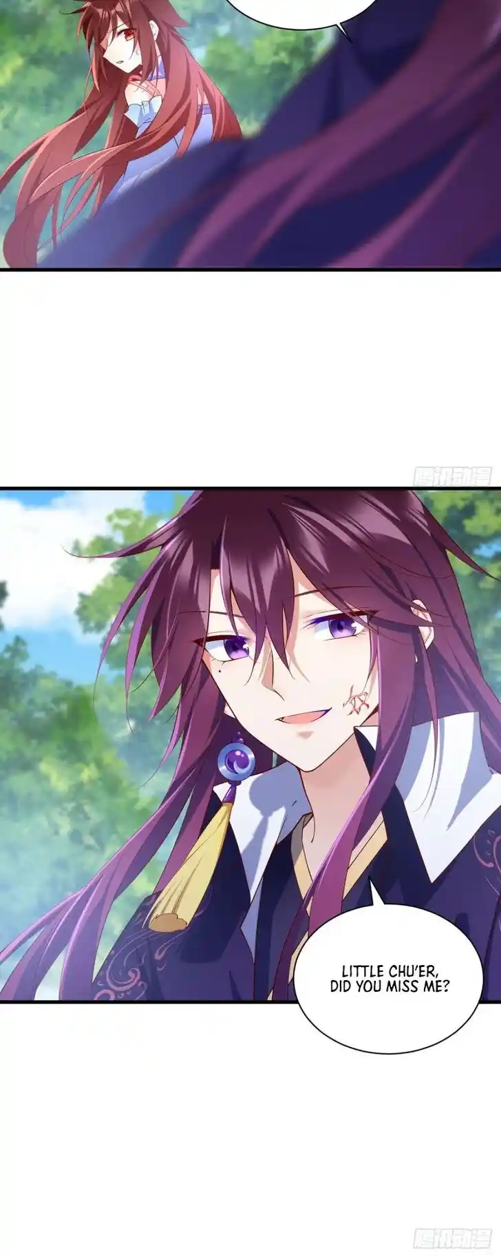 The Distinguished Cute Master Ch.303