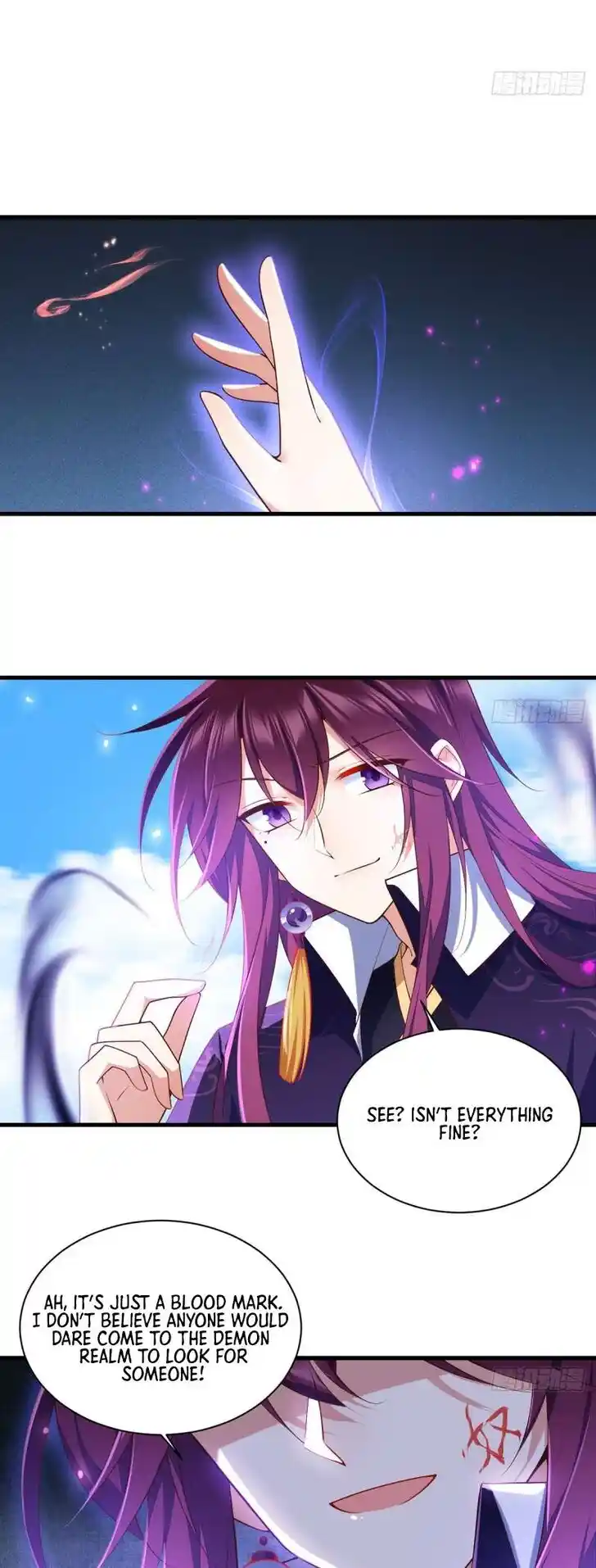 The Distinguished Cute Master Ch.305