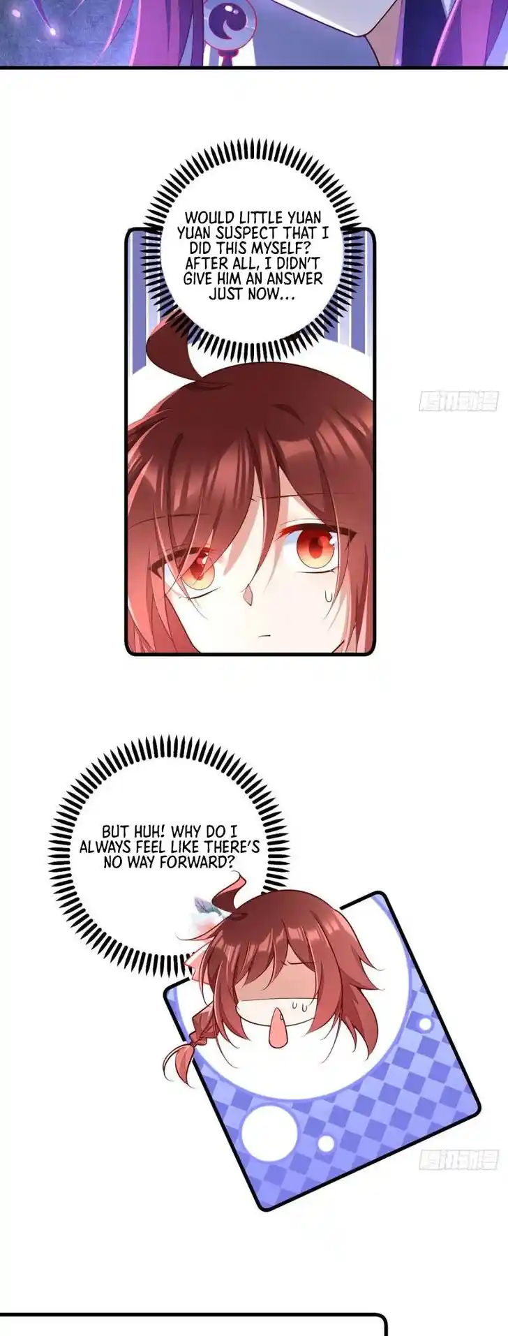 The Distinguished Cute Master Ch.305