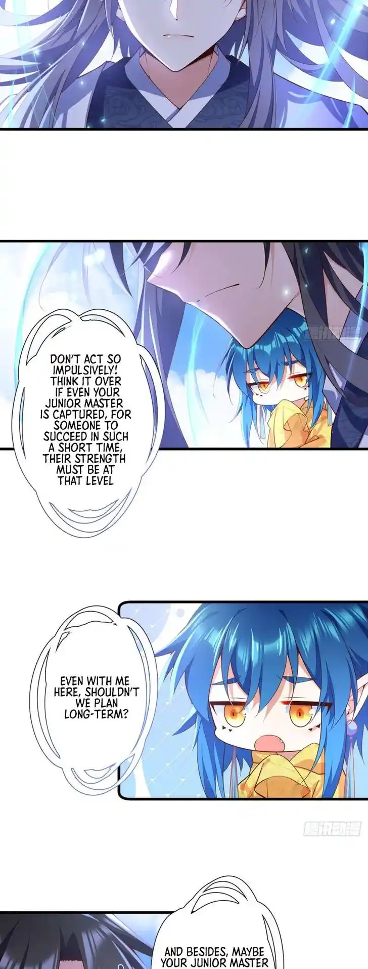 The Distinguished Cute Master Ch.305