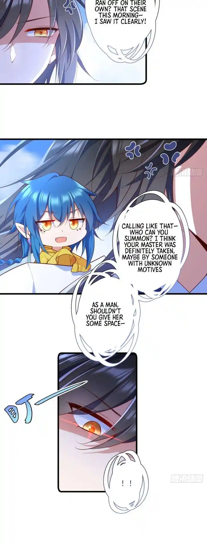 The Distinguished Cute Master Ch.305