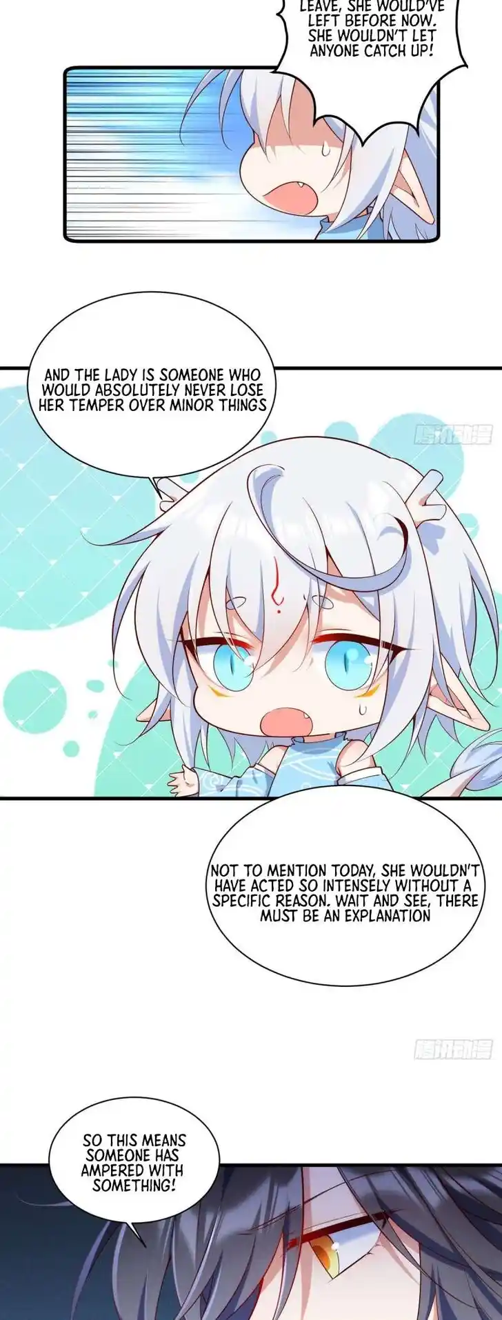 The Distinguished Cute Master Ch.305