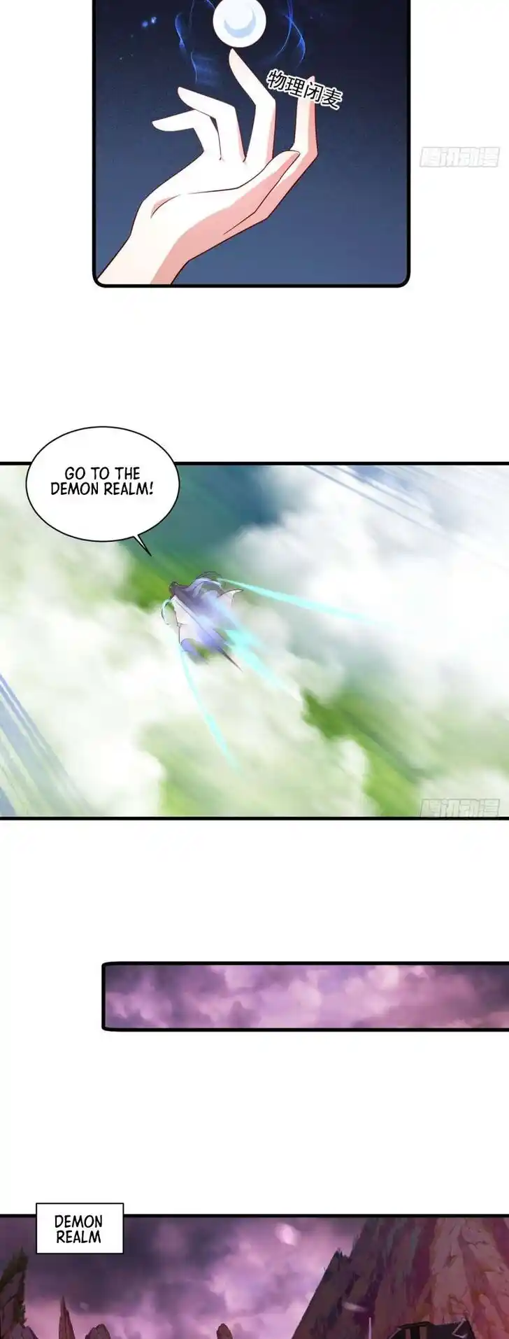 The Distinguished Cute Master Ch.305