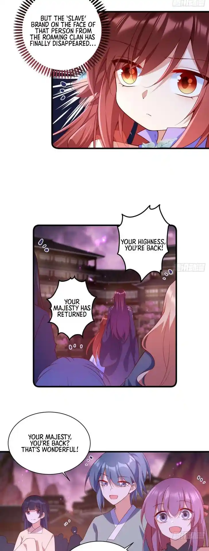 The Distinguished Cute Master Ch.305