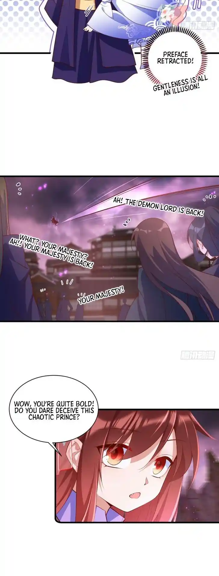 The Distinguished Cute Master Ch.305