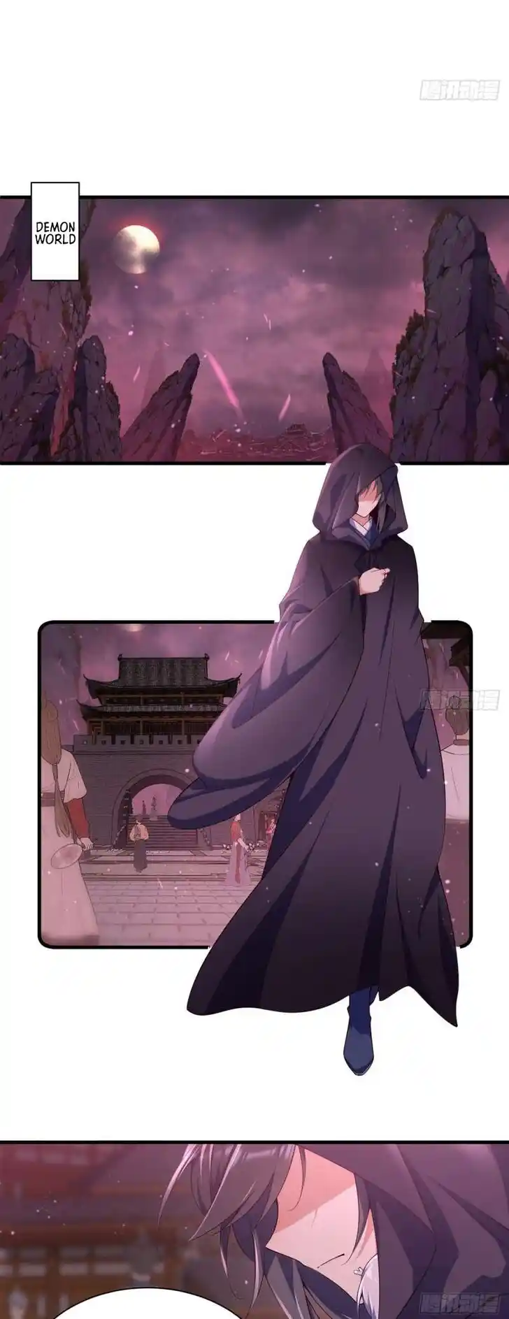 The Distinguished Cute Master Ch.306