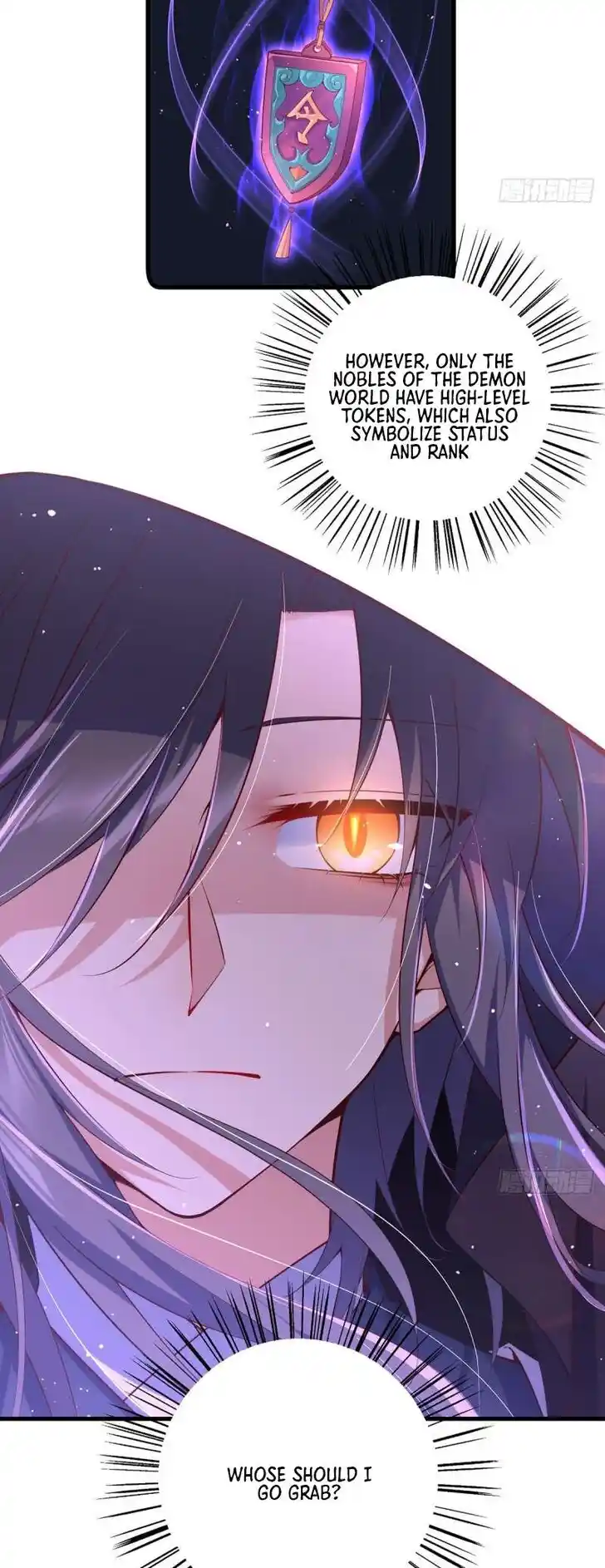 The Distinguished Cute Master Ch.306