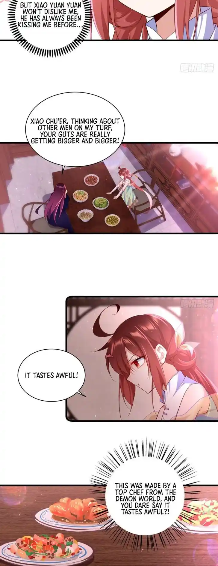 The Distinguished Cute Master Ch.306