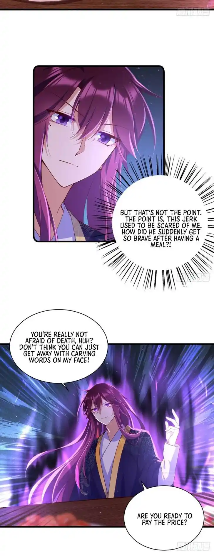 The Distinguished Cute Master Ch.306