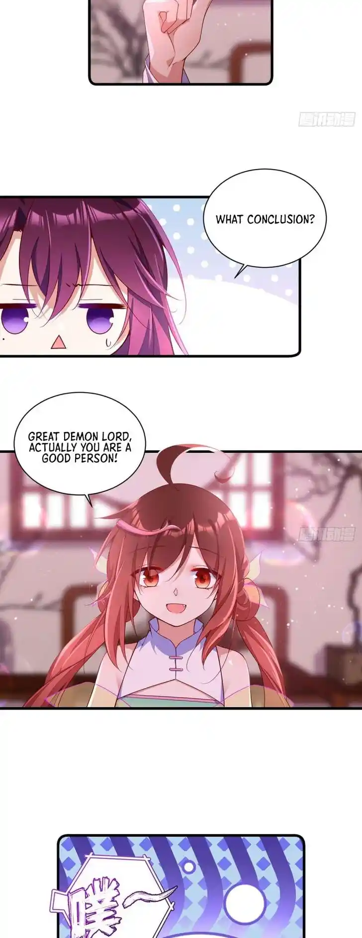 The Distinguished Cute Master Ch.306